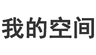 南谯区新闻网